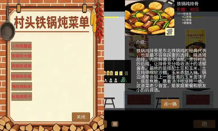 �η�����2026�ٷ�����v1.5.7.2 ��׿���ͼ