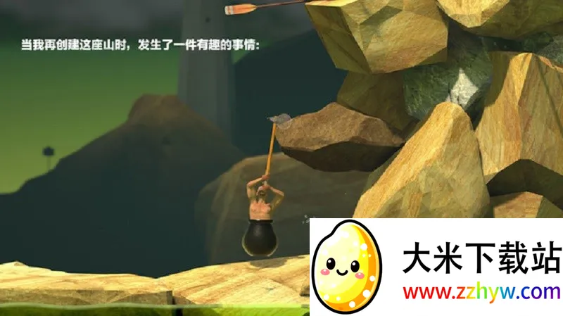 �������ios���ذ�װv2.0.3 �ֻ����ͼ