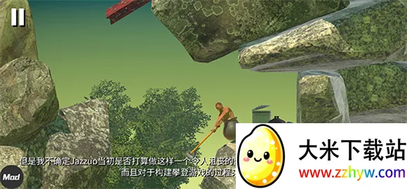 �������ios���ذ�װ