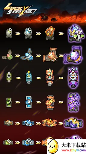 �����Ҵ����ƽ������v1.052.221 ��Ѱ��ͼ