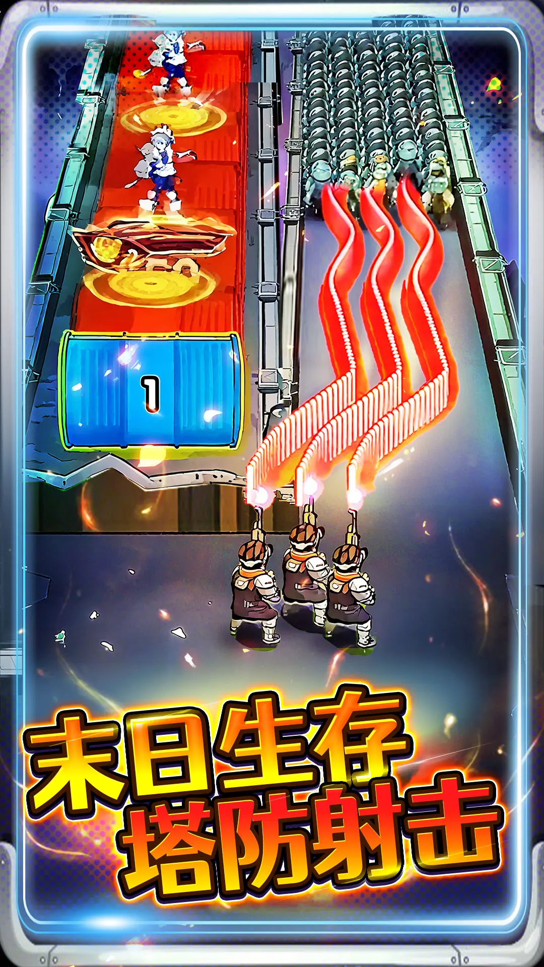 �ӵ�����������ò˵�v1.0 ��Ѱ��ͼ