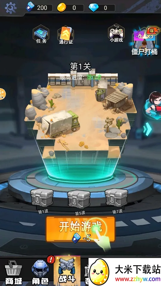 �ӵ�����������ò˵�