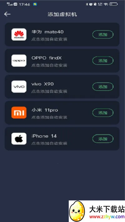 ������������ذ�װ