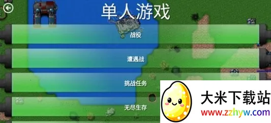 ����ս������ٷ�����v680 �ֻ����ͼ