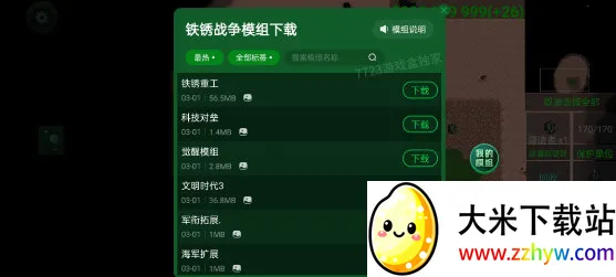 ����ս������ٷ�����