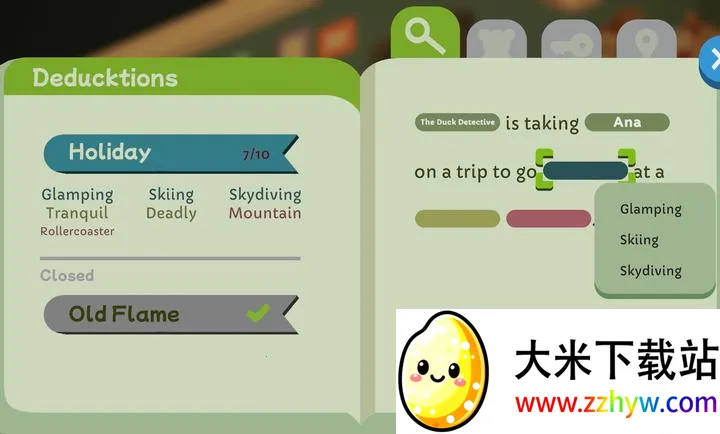 ѼѼ��̽���ֹ�¶Ӫ�������ֻ���v2.3.29 �ٷ������ͼ