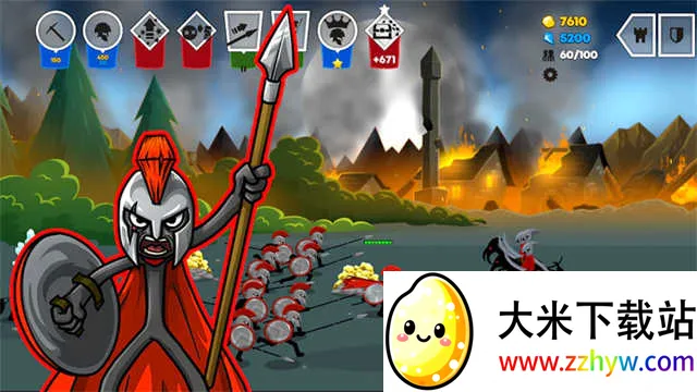 �����ս���Ų�3�����߲˵�DEV5.4 ��Ѱ��ͼ