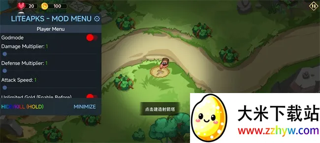 ����֮��5�ƽ��v1.0.34 ��׿���ͼ