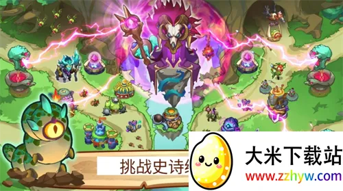 ����֮��5�ƽ��v1.0.34 ��׿���ͼ