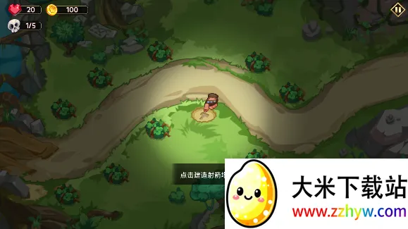 ����֮��5�ƽ��