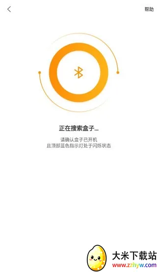 ���������ְ�׿��