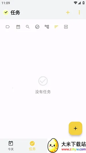 WHPH�����ֻ���v0.20.3 ��Ѱ��ͼ