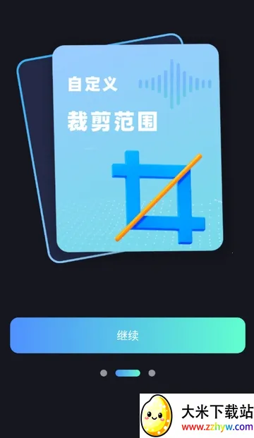 ����Ƶת����ȡ��Ѱ�2026�ٷ�����