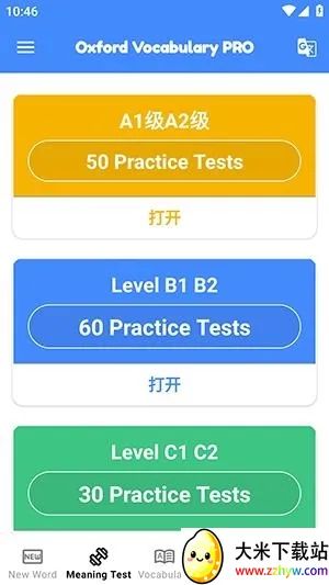 ţ��ʻ�2026�ٷ�����