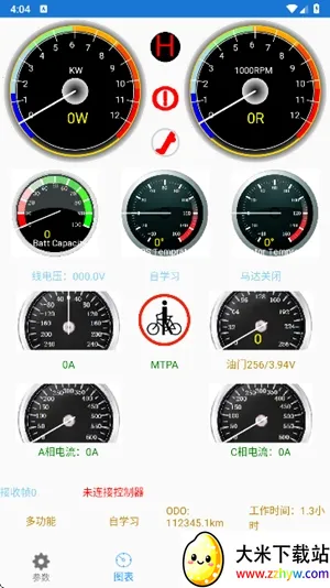 �Ͼ�Զ�����2026�ٷ�����v2.8.1 �ֻ����ͼ