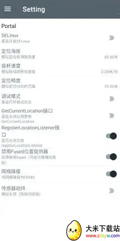 PortalDev��λ2026�ٷ�����v2.0.6.r86.8ed0978 �ٷ������ͼ