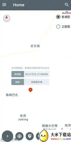 PortalDev��λ2026�ٷ�����v2.0.6.r86.8ed0978 �ٷ������ͼ