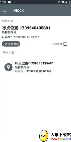 PortalDev��λ2026�ٷ�����