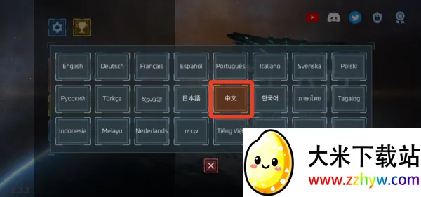 ����ըģ�������°�