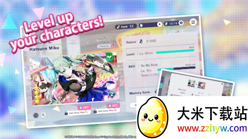 ����ƻ������̨feat����δ���շ�(���־�����Ϸ)v5.4.0 ��Ѱ��ͼ