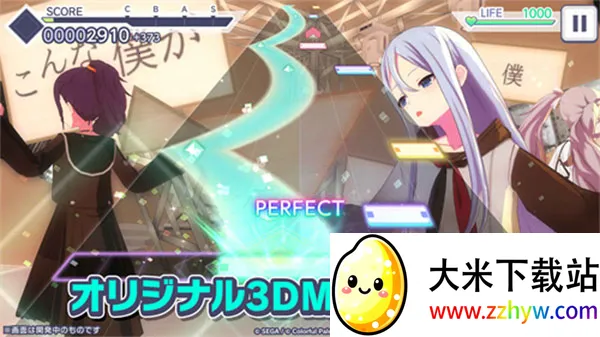 ����ƻ������̨feat����δ���շ�(���־�����Ϸ)v5.4.0 ��Ѱ��ͼ