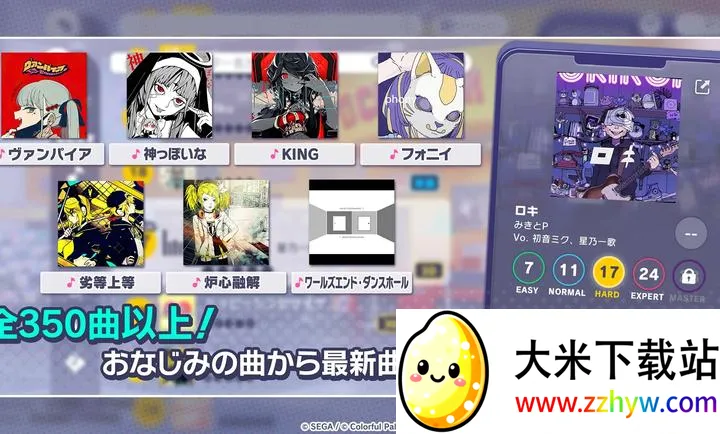 ����ƻ������̨feat����δ���շ�(���־�����Ϸ)v5.4.0 ��Ѱ��ͼ