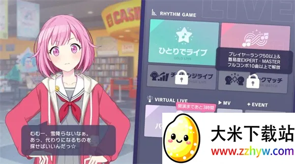 ����ƻ������̨feat����δ���շ�(���־�����Ϸ)