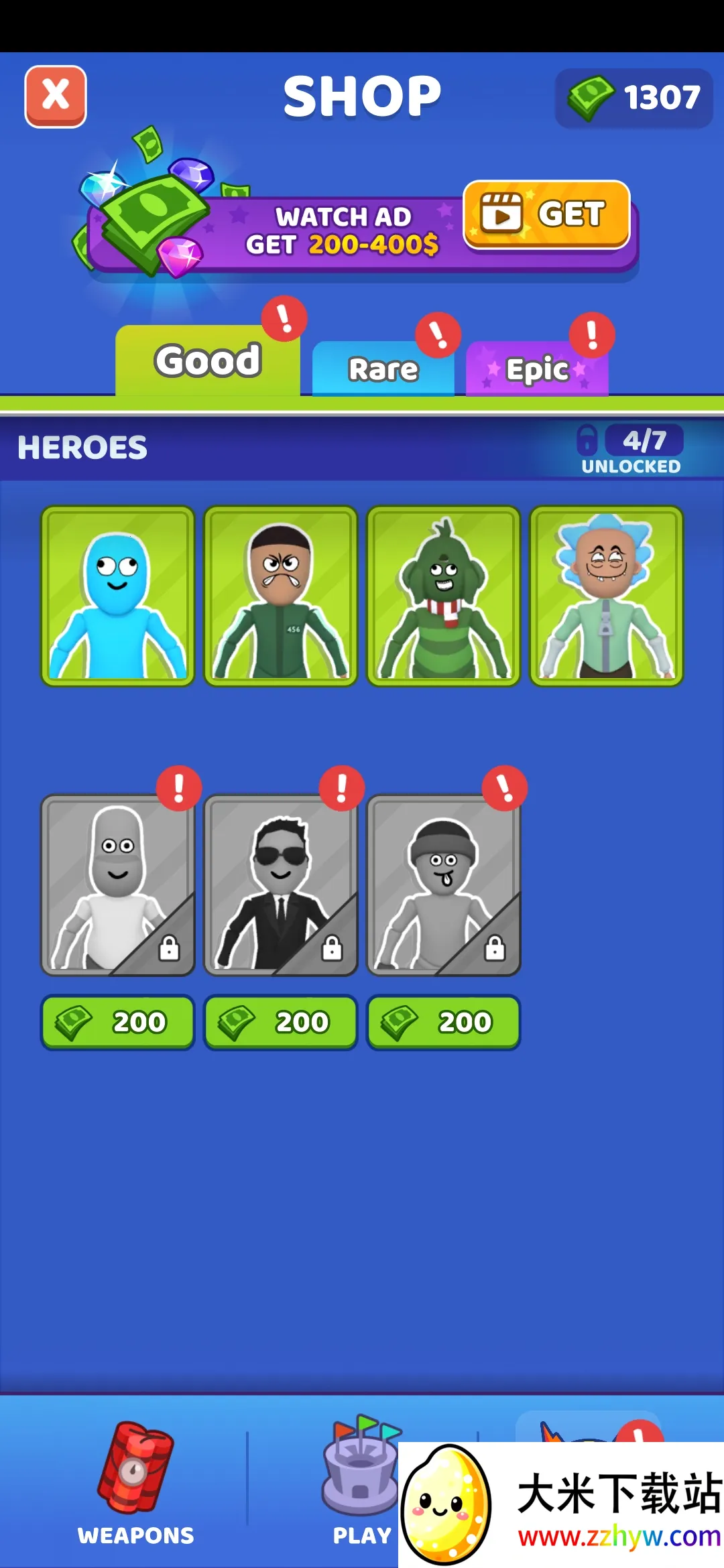 ˭����������v3.2 ��Ѱ��ͼ