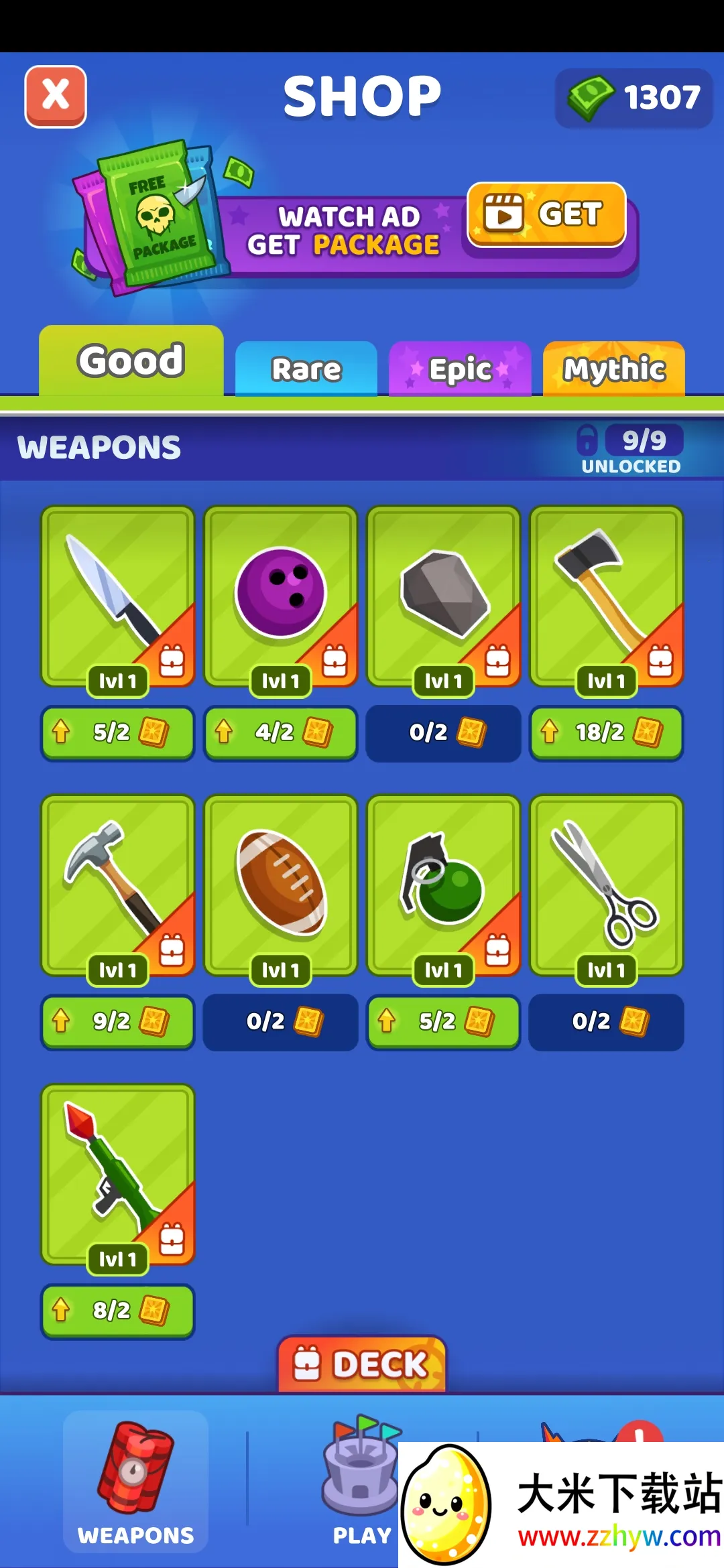 ˭����������v3.2 ��Ѱ��ͼ