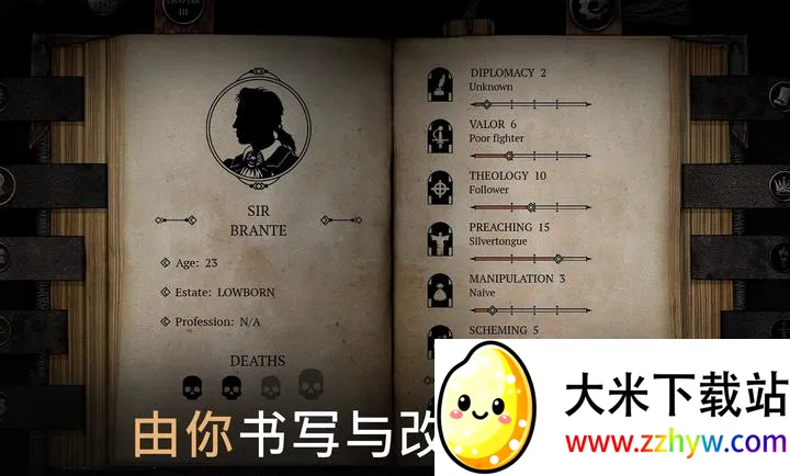 �����ؾ�ʿ����ƽ�����2026�ٷ����°汾v1.5.5 ��׿���ͼ