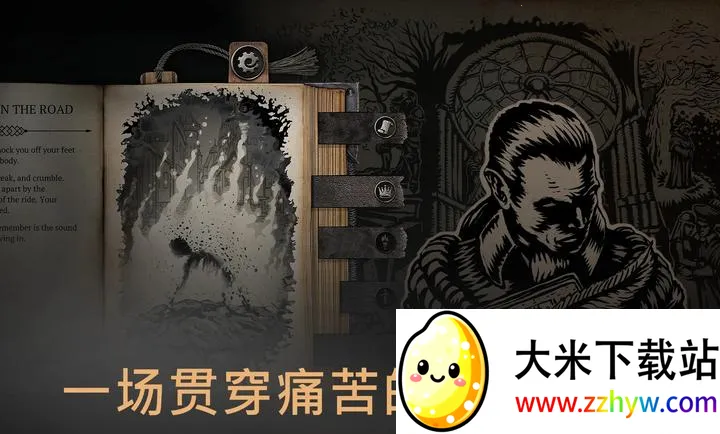 �����ؾ�ʿ����ƽ�����2026�ٷ����°汾v1.5.5 ��׿���ͼ