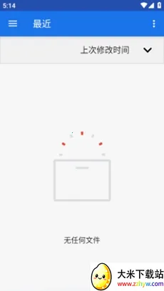 HKP���(Ӧ���޸Ĺ���)v1.0.0 ��Ѱ��ͼ