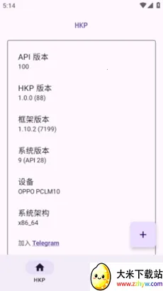 HKP���(Ӧ���޸Ĺ���)v1.0.0 ��Ѱ��ͼ