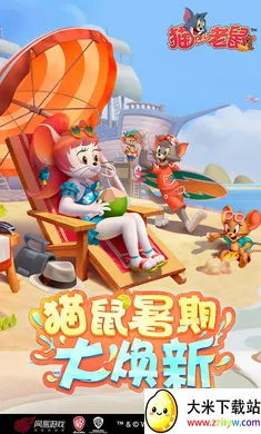 è������-��ʥ��̩��(è��ٷ������°�)v7.46.1 ��Ѱ��ͼ