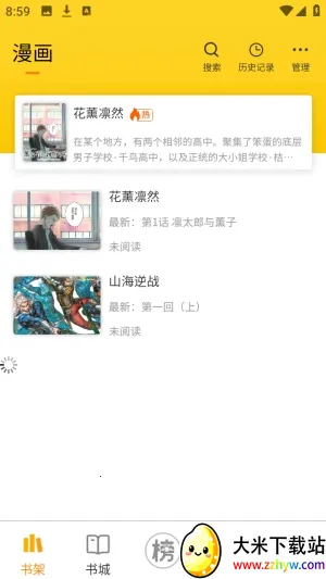 ��ñ������׿���ֻ���