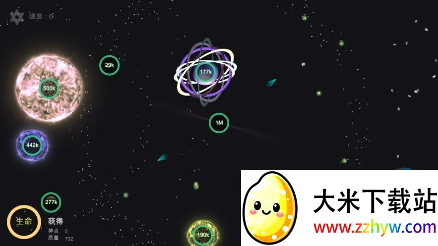 �ҵ��λ������ƽ���������v6.06 �ֻ����ͼ