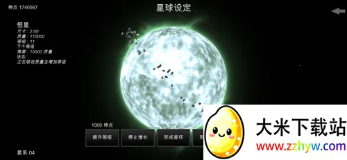 �ҵ��λ������ƽ���������