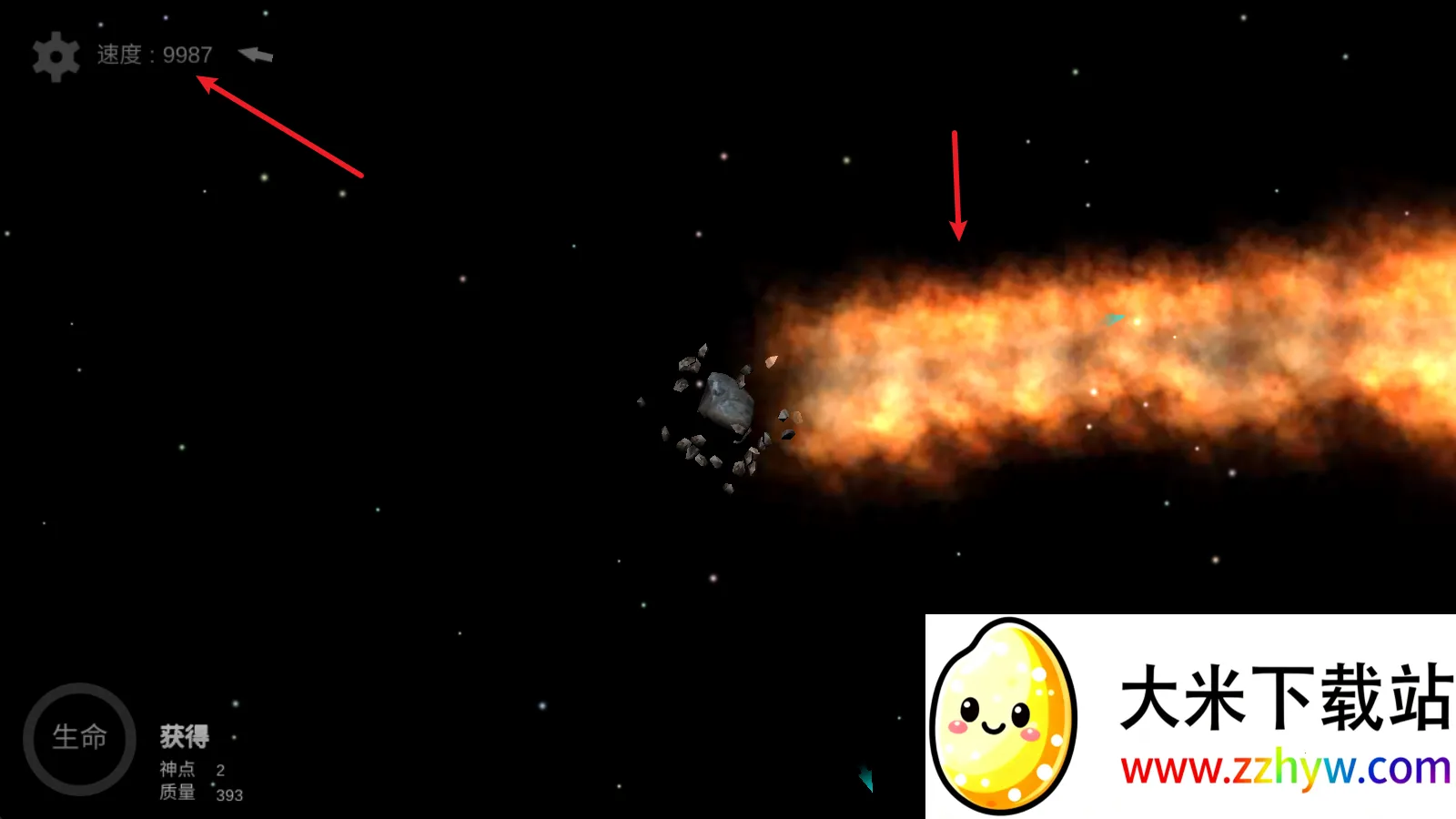 �ҵ��λ������ƽ���������