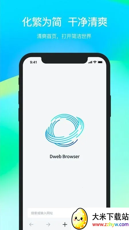 ���ɴ���(�ֻ������)