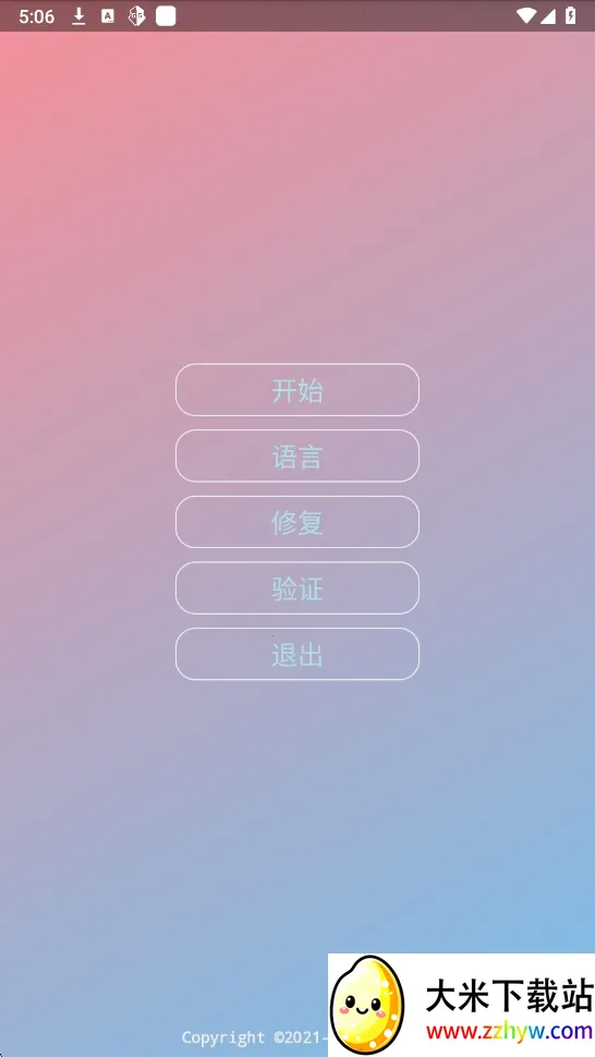 ����������(��Ϸ��������)