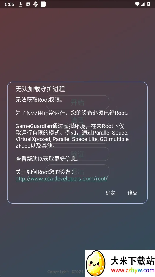 ����������(��Ϸ��������)