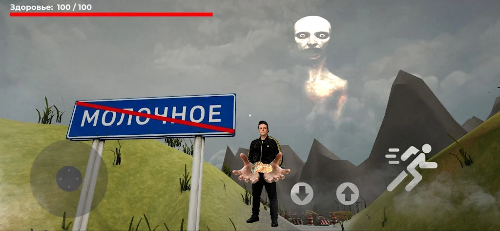 Īŵ����Ү��(���ð����Ϸ)v0.1 ��׿���ͼ