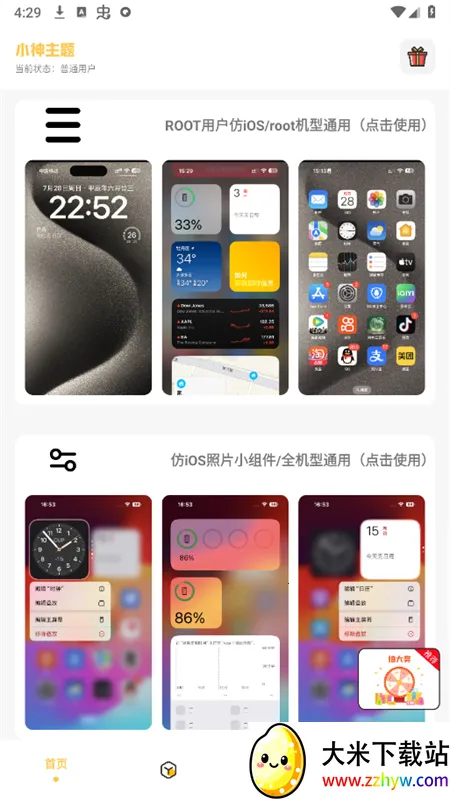 С��������Ѱ�