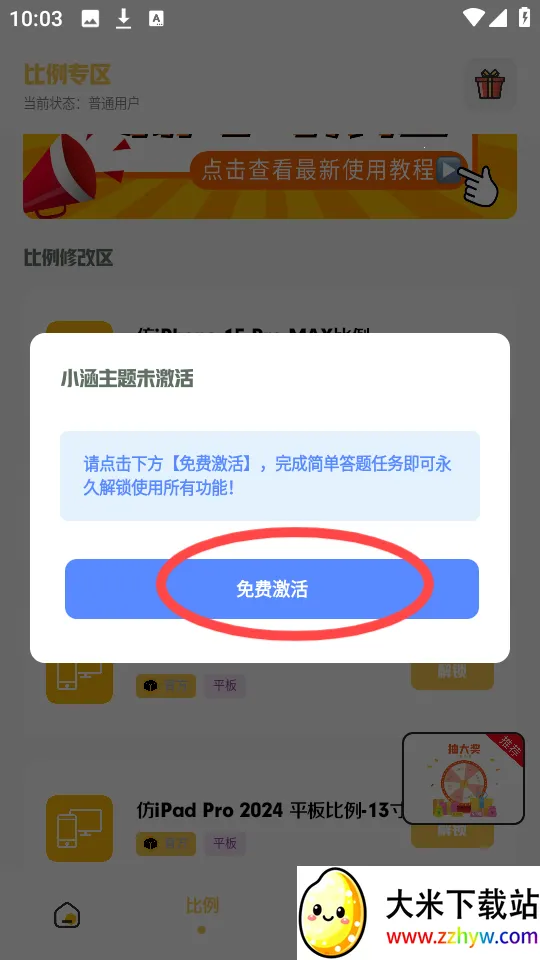 С��������Ѱ�