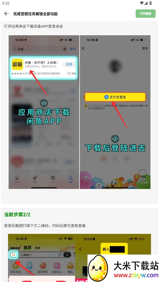 С��������Ѱ�