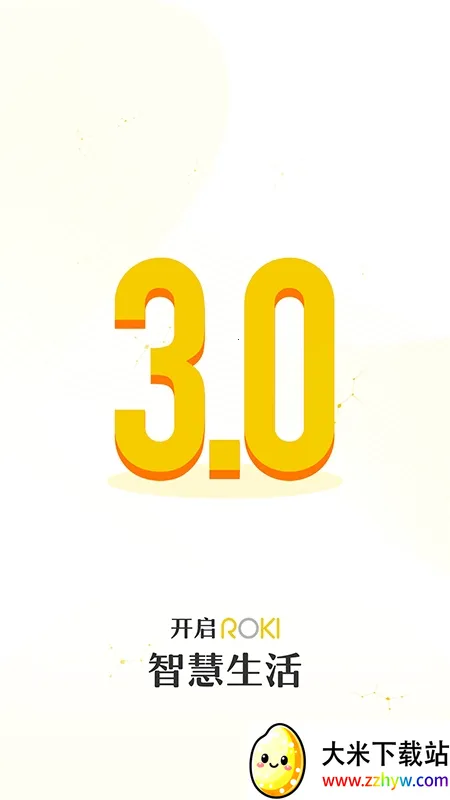 �ϰ�ʳ��app���ذ�װv5.5.2 ��׿���ͼ