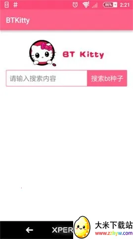 BTKitty����������׿��(������������)v1.0.0 ��׿���ͼ