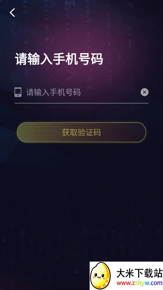 �罻��Ϸ������(ģ�⾭Ӫ����)v2.5.0 ��׿���ͼ