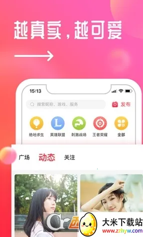 �罻��Ϸ������(ģ�⾭Ӫ����)