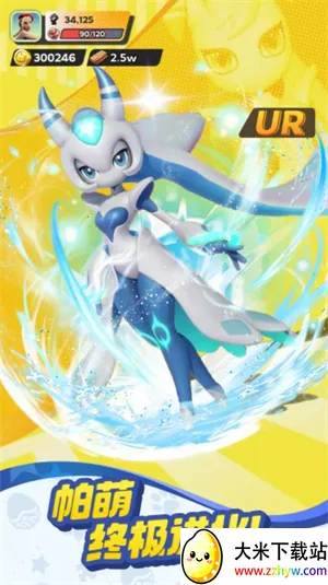 ����ս���ռ������ֻ���